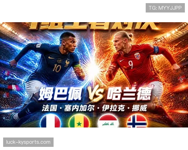 世界杯I组世界杯专题观察 世界杯I组世界杯专题观察