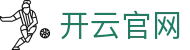 开云体育APP - 官方赛事服务大厅