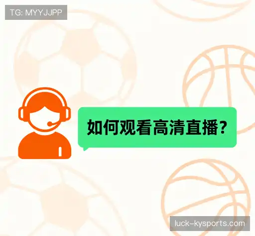 问题解答馆
