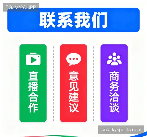 交流kaiyun体育平台